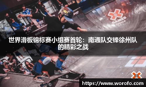 b体育
