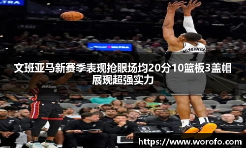 bsports登录入口