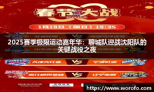 bsports登录入口