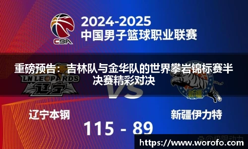 bsports官网