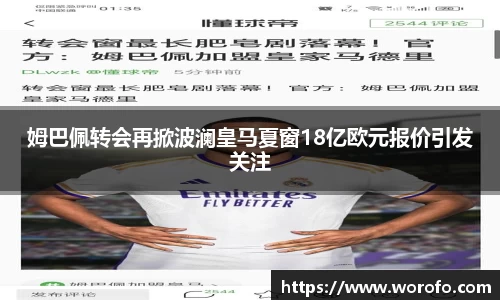 智博19有限公司