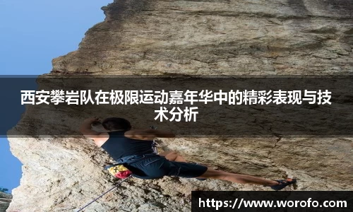 智博19
