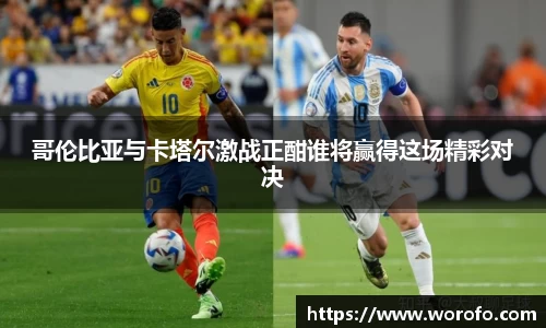 智博19有限公司