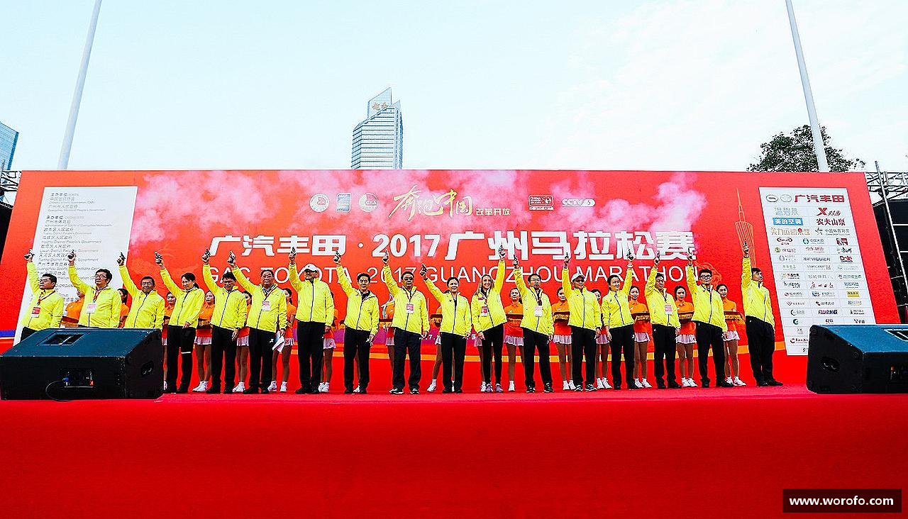 勇攀高峰，冠军在望！